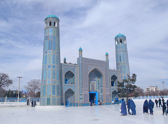 Tourism in Afghanistan